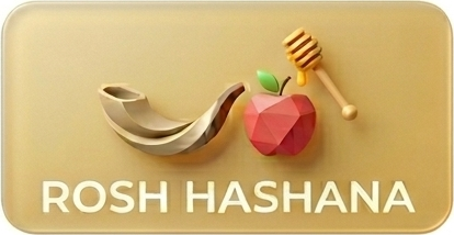 Rosh Hashana